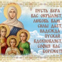 30 сентября - Вселенские Бабьи Именины! :: Валерий Иванович