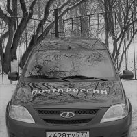 Почтовая "Лада-Ларгус" :: Дмитрий Никитин