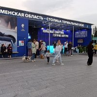 Тюменская область :: Галина R... Тюменская область :: Галина R...