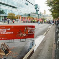 ВЕЛОФЕСТИВАЛЬ_27_09_25 (32) :: Сергей Янович Микк ВЕЛОФЕСТИВАЛЬ_27_09_25 (32) :: Сергей Янович Микк