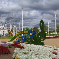 *** :: Роланд Дубровский