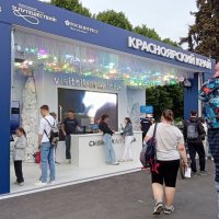 туристический форум. :: Галина R...