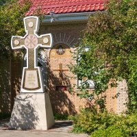 Поклонный крест в Мужском монастыре :: Игорь Сикорский