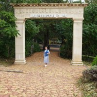 Геленджик. Андреевский парк. :: Сергей Запорожцев