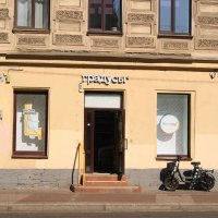 ЗАПРАВИТЬСЯ :: Виктор Никитенко