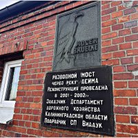 ***** :: Валерия Комова