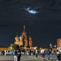 Луна над Красной площадью :: <<< Наташа >>> Луна над Красной площадью :: <<< Наташа >>>