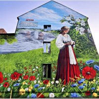 Мурал "КАТЮША". :: Валерия Комова Мурал "КАТЮША". :: Валерия Комова