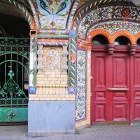 /// :: Виктор Никитенко