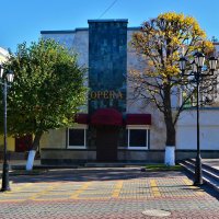 Чебоксары. Кафе "Опера". :: Пётр Чернега