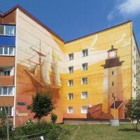 Муралы Южно-Сахалинска :: ИРЭН@ .