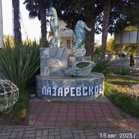 Чьи то фантазии :: Serega SchütZ