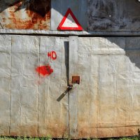 Фотография :: Денис Безногов Фотография :: Денис Безногов