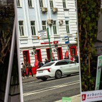 Зеркальная Москва :: Александр 