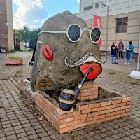 Камень, курящий трубку ☺ :: Лия ☼ Камень, курящий трубку ☺ :: Лия ☼