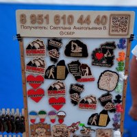 На добрую память!!! :: Радмир Арсеньев На добрую память!!! :: Радмир Арсеньев