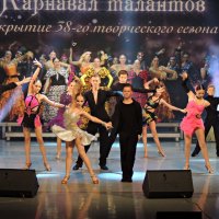 Карнавал талантов :: Ната57 Наталья Мамедова