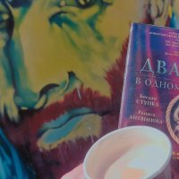 13  ОПЕН (523) :: OPEN WAYS ALL