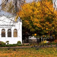 Монастырская лавка Николо-Угрешского монастыря. :: Татьяна Помогалова