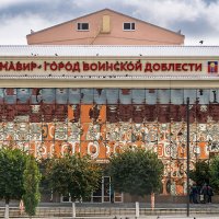 Дом культуры :: Игорь Сикорский