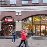 Прогулка по Москве. Арбат :: Ирэн 