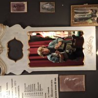 Музей Константина Коровина, Вилла «Саламбо» в тени кипарисов Гурзуфа! :: Галина 