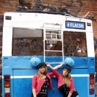 Сестрички :: Михаил Трофимов