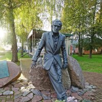 Памятник Зиновию Гердту в г. Себеж :: Лидия Бусурина