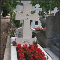 Могила И.А. Бунина на кладбище Сент-Женевьев-де-Буа под Парижем :: Ольга Довженко Могила И.А. Бунина на кладбище Сент-Женевьев-де-Буа под Парижем :: Ольга Довженко