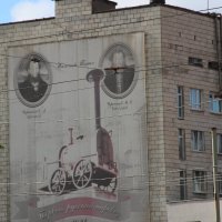 *** :: Serega SchütZ