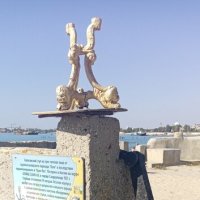 *** :: Serega SchütZ