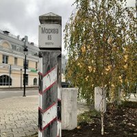 Звенигородская отметка :: Любовь Звенигородская отметка :: Любовь