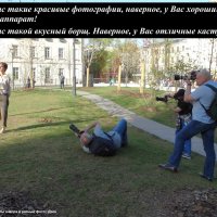 На фотопрогулке :: svk *