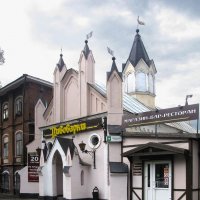 Пивной ресторан "Пивоварни" :: Александр Ильчевский 