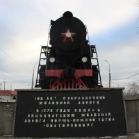 Паровоз л-1635 Нижний Тагил :: Serega SchütZ