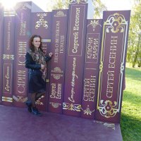 Есенину 130 :: Олег 