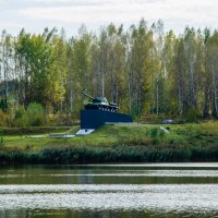 ____ :: Галина Ложечникова