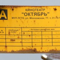 Последний листик октября. :: Егор Бабанов