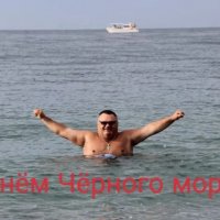 С праздником :: Serega SchütZ