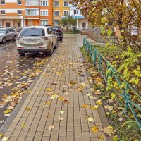 Осенний блюз :: Валерий Иванович Осенний блюз :: Валерий Иванович