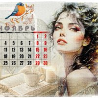 Ноябрь... :: Зинаида Бор 