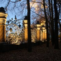 Прощание с октябрём в Михайловском саду :: Наталья Герасимова Прощание с октябрём в Михайловском саду :: Наталья Герасимова