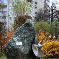 Земной метеорит :: Vlad Сергиевич Земной метеорит :: Vlad Сергиевич