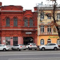 Воронеж, ул. Плехановская, 16 :: Андрей Л. В.