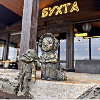 Кафе БУХТА. :: Валерия Комова Кафе БУХТА. :: Валерия Комова