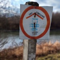 Знак :: Радмир Арсеньев Знак :: Радмир Арсеньев