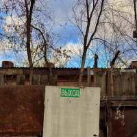 Ключ поверни и полетели Нужно писать в чью-то тетрадь... :: Иннокентий Авдонин