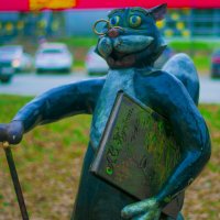 Мой город - Я, Кот и А.С. Пушкин :: Владимир Максимов