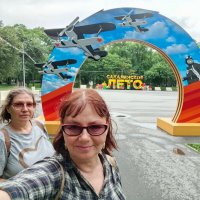 Путешествие на Сахалин :: ИРЭН@ .