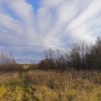 Облака :: Сергей Ц